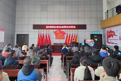 中牟县东风路街道举办消防产品科普宣传活动，筑牢社区安全防线