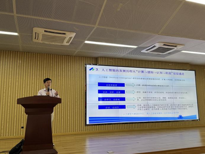 “数字文明先锋队”扬帆启航 腾讯专家领航AI科普培训新浪潮